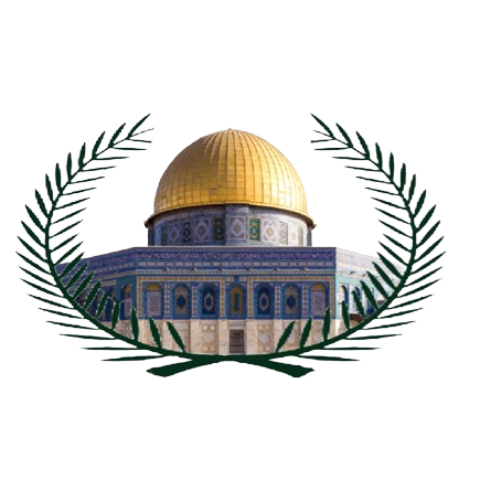 شعار شركة القدس الكبرى للمقاولات